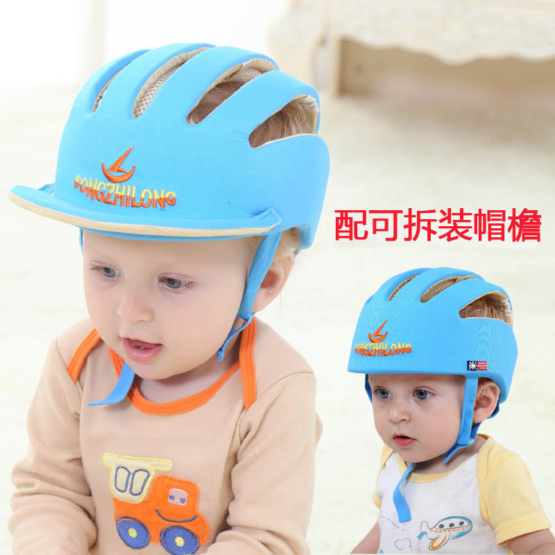 松之龙宝宝学步帽 防撞帽宝宝防摔帽安全帽 婴幼儿防护帽 四季款,淘宝优惠券,粉丝福利购,淘宝优惠卷