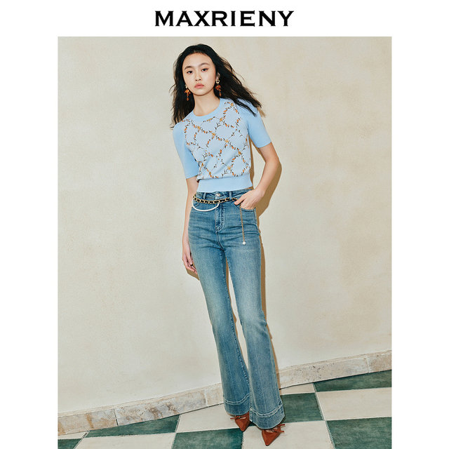 MAXRIENY sweet retro style vine rhinestone pullover sweater for women with high-end temperament and slim fit