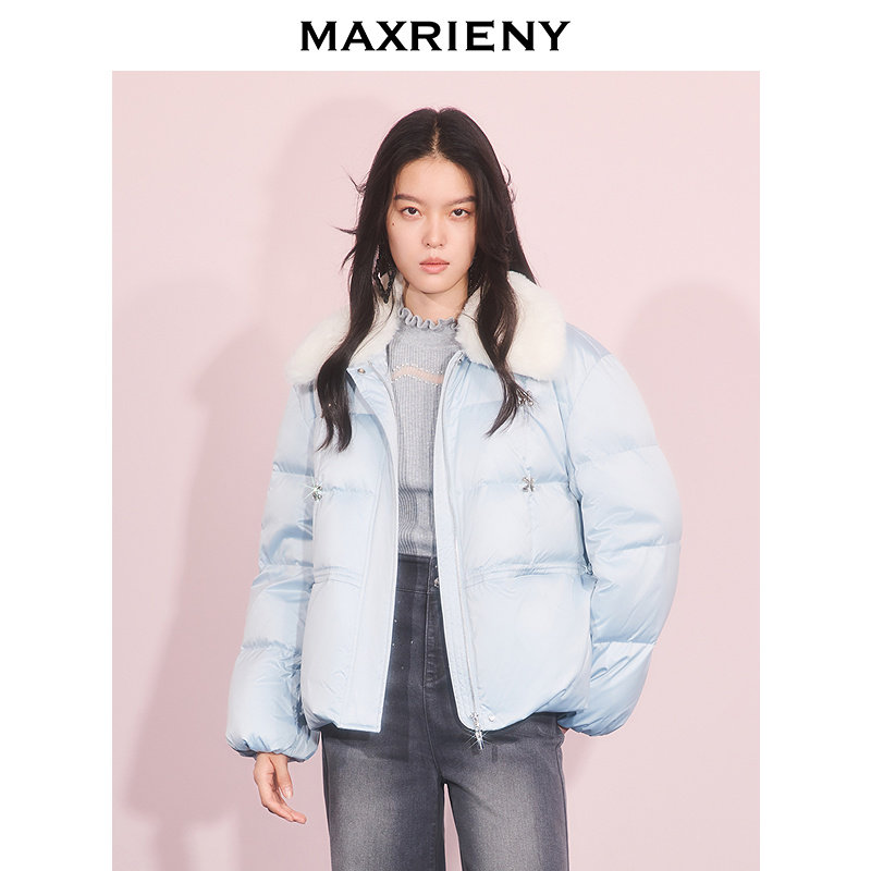 MAXRIENY宽松短款缎面羽绒服女25冬款白鹅绒收腰保暖外套,淘宝优惠券,粉丝福利购,淘宝优惠卷