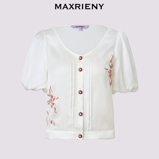ກ່ອງ MAXRIENY ພິມ chiffon ເທິງ