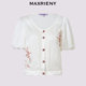 ກ່ອງ MAXRIENY ພິມ chiffon ເທິງ