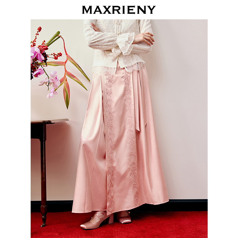 【商场同款】MAXRIENY2026年春季浅藕粉色半身裙高腰刺绣马面裙,淘宝优惠券,粉丝福利购,淘宝优惠卷