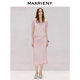 MAXRIENY ເສື້ອຍືດສາຍແຂນສີບົວອ່ອນ