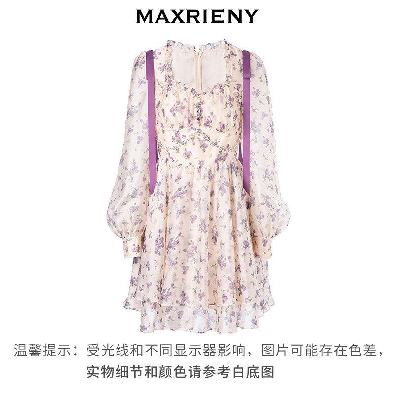 【紫玫瑰印花裙】MAXRIENY夏季商场同款甜美少女感蓬蓬连衣裙,淘宝优惠券,粉丝福利购,淘宝优惠卷