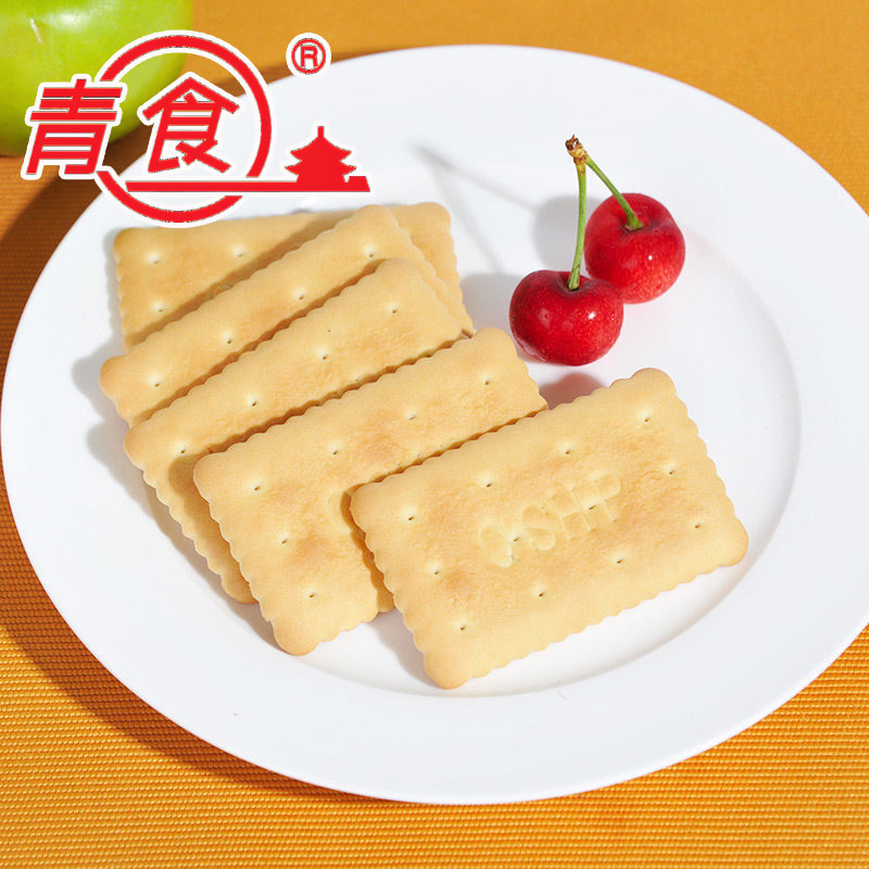 青食精制钙奶饼干240g袋装休闲老式怀旧8090后零食品山东青岛特产,淘宝优惠券,粉丝福利购,淘宝优惠卷