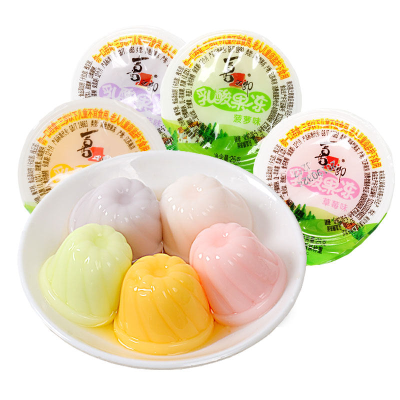 喜之郎果冻2斤乳酸果冻吸吸果冻儿童零食小吃整箱散装小包装,淘宝优惠券,粉丝福利购,淘宝优惠卷