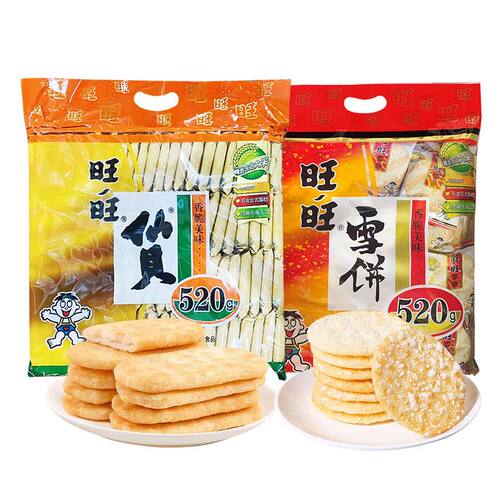 旺旺仙贝雪饼520g大袋大米饼膨化零食办公室批发年货送礼大礼包 - 图3
