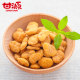Ganyuan Crab Roe Flavored Broad Beans 500g Bag Orchid Bean Sauce Beef Flavored Roasted Seeds Snack Food Small Packaging Wholesale L