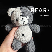 owwonn) Original hand for hair wool patch Bear Plush Handmade Doll Bag Pendant Cute Diy