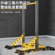 Thickened tripod-shaped structure to stabilize the suction cup