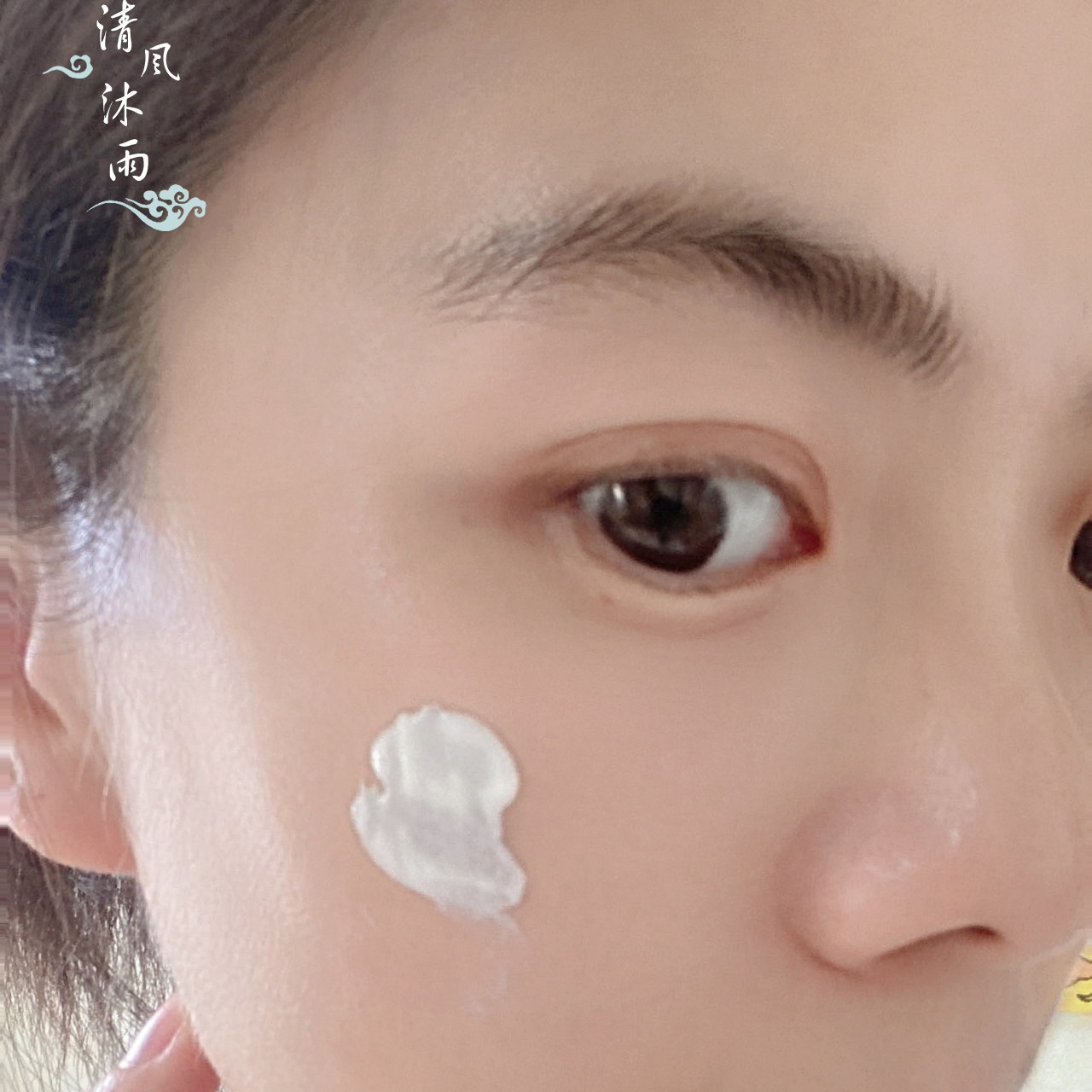 韩国whoo后拱辰享扛皱多效防晒霜小样50倍隔离乳防霜正品试用装 - 图1