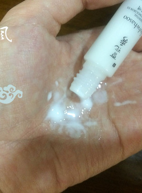 韩国雪花秀滋阴水乳小样套装保湿