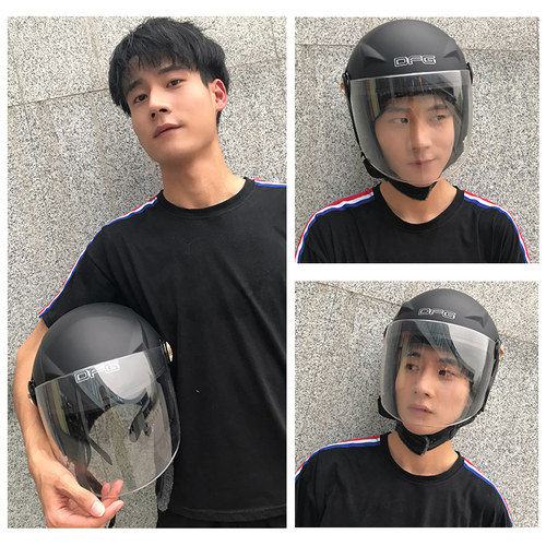 DFG电动电瓶车头盔男女士四季通用半盔夏季轻便冬季防雾安全帽 - 图3