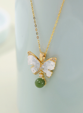 银时代碧玉琉璃蝶语首饰