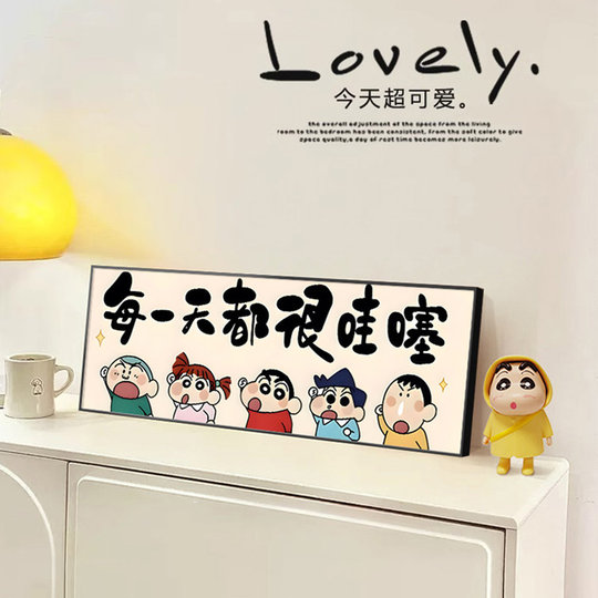 Crayon Shin-chan Cartoon Animation Cross Stitch 2025 New Thread Embroidery Living Room Hand Embroidery Bedroom Simple Small Pieces