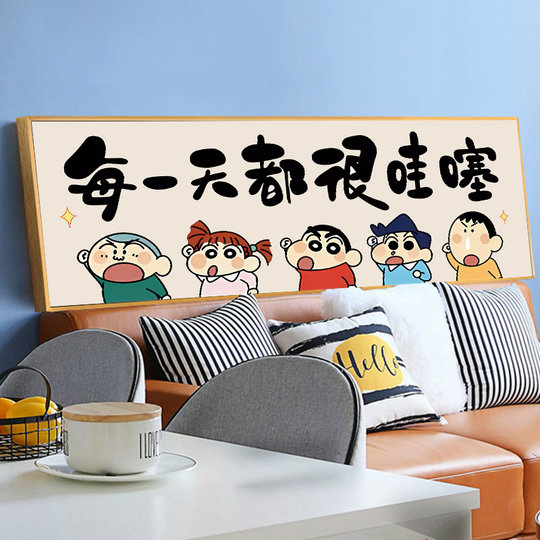 Crayon Shin-chan Cartoon Animation Cross Stitch 2025 New Thread Embroidery Living Room Hand Embroidery Bedroom Simple Small Pieces