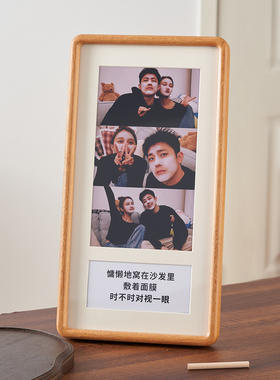 创意多宫格实木相框摆台diy定制