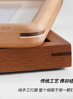 高端实木相框摆台挂墙免打孔多联