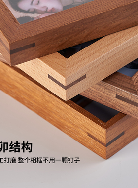 木可思照片墙创意diy全家福婚纱