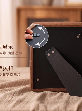 相框摆台实木woodthinking洗照片