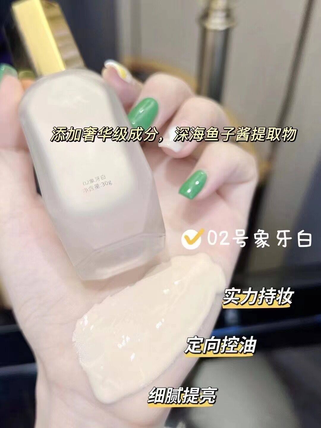 溪秀气垫CC霜正品 裸妆遮瑕隔离保湿 轻薄透气提亮肤色学生粉底液,淘宝优惠券,粉丝福利购,淘宝优惠卷