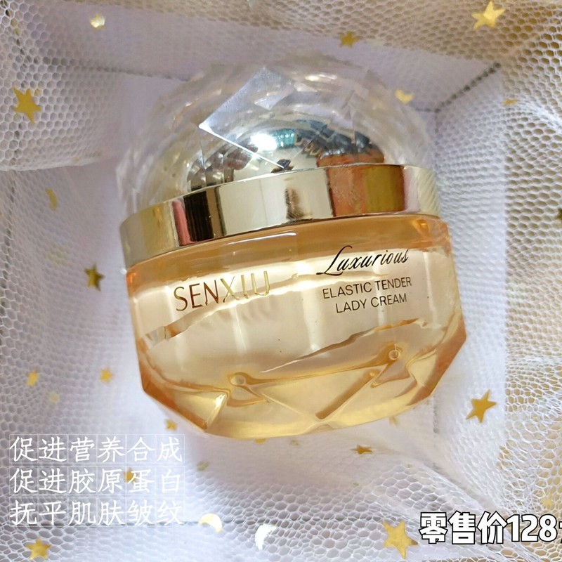 溪秀气垫CC霜正品 裸妆遮瑕隔离保湿 轻薄透气提亮肤色学生粉底液,淘宝优惠券,粉丝福利购,淘宝优惠卷