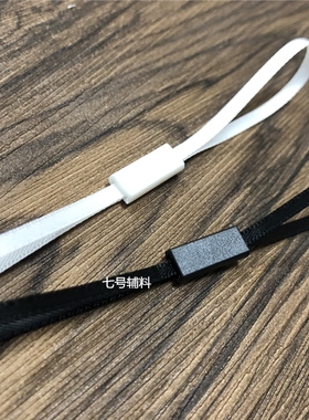 高档丝带绸缎子母扣吊牌绳