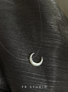 天然贝壳月牙鱼线项链