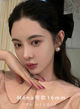 法式复古棉花大珍珠耳钉耳夹女