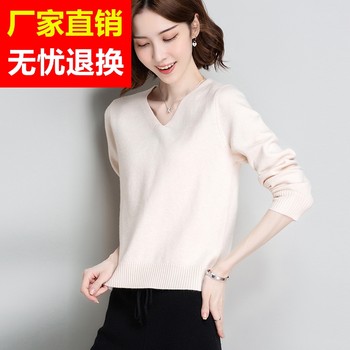 Ordos 100 Pure Wool Sweater Women's Autumn and Winter Small Short V-neck Sweater Sweetheart Neck Bottoming Cashmere Sweater