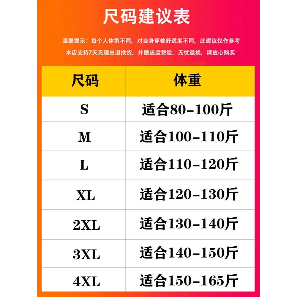 新款早秋装桑蚕丝t恤七分中袖妈妈宽松大码针织洋气上衣漂亮小衫 - 图3