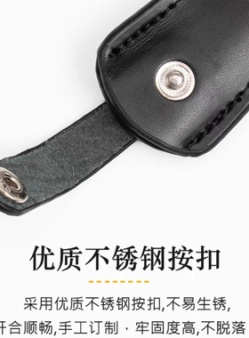 真皮便携单支剪刀保护套