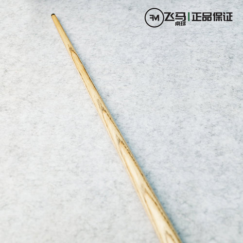英国进口John Parris Traditional 传统JP台球杆庄派瑞斯诺克小头 - 图1