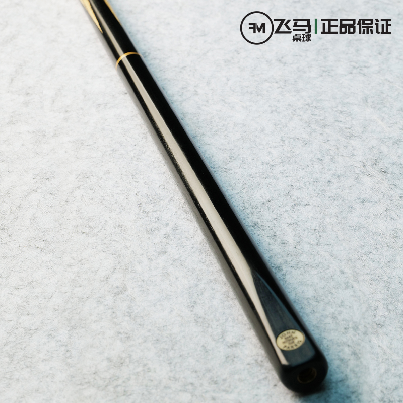 英国John Parris Ultimate5092 JP大U台球杆庄派瑞斯诺克小头分体 - 图3