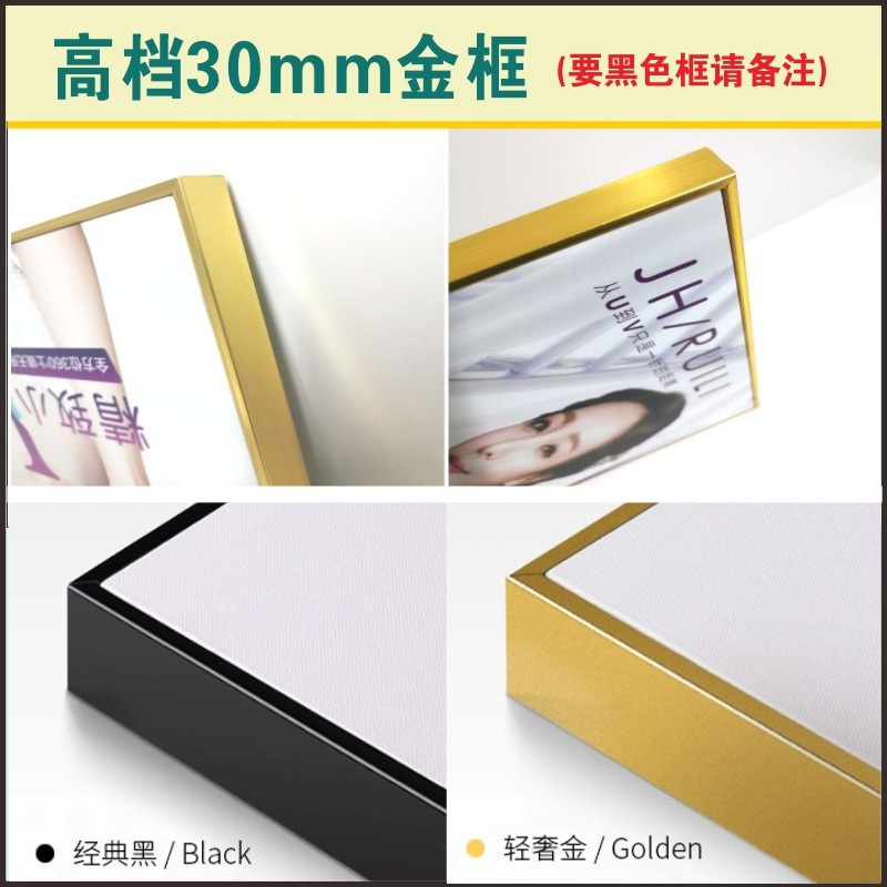 中医养生挂图精油开背肩颈背面保养美容院装饰画海报宣传画挂画,淘宝优惠券,粉丝福利购,淘宝优惠卷