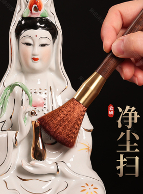 实木佛尘扫香灰铲佛像清理工具家用香炉灰压平器勺子除尘软毛刷
