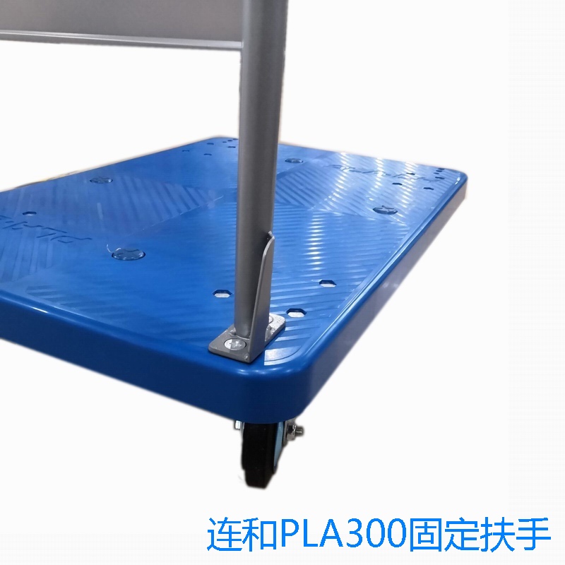 Uni-silent连和手推车PLA150Y-DX手拉车PLA300Y-DX拖车全静音平板-图0