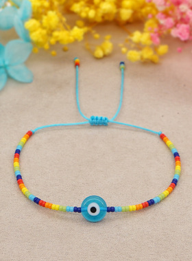 ins恶魔之眼编织学生情侣手链