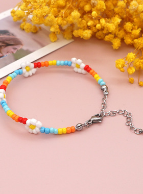 小众可调节白色花朵学生礼物手链