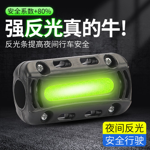 适用铃木UY125豪爵AFR摩托车保险杠防撞块护杠防摔块防蹭条通用 - 图2