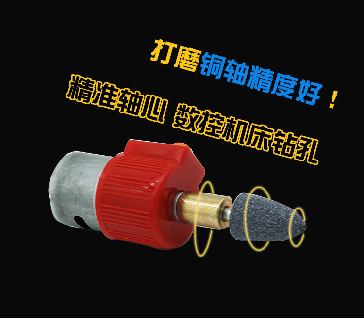 电动车摩托车补胎工具打磨机小电磨砂轮补胎12V48V60V72V维修工具 - 图1