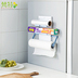 rổ vuông nhựa Nam châm tự mồi sáng tạo nhà cửa hàng bách hóa cung cấp điều chỉnh tủ lạnh bọc nhựa giá lưu trữ giá hoàn thiện giá - Trang chủ kệ bếp mini phòng trọ Trang chủ