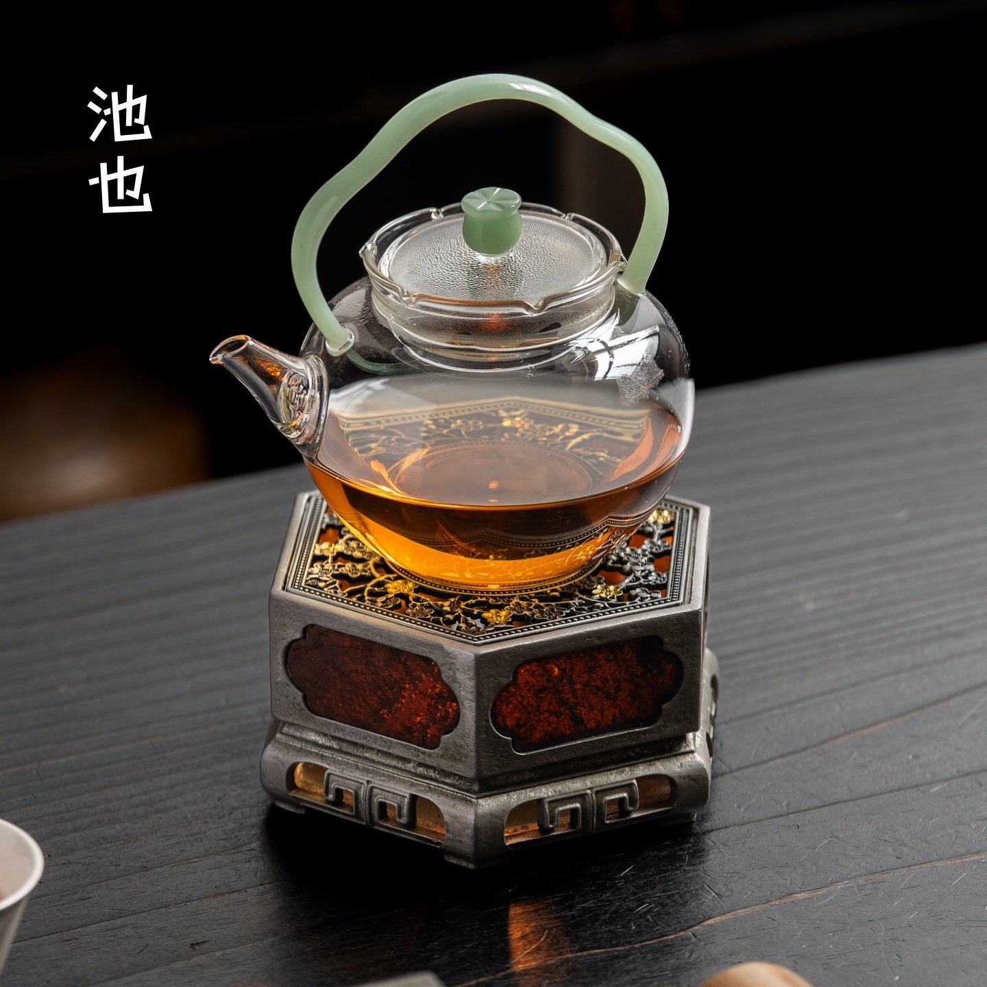 池也古篱锡制岩石梅花温茶器蜡烛酒精烤茶煮茶炉家用加热暖茶底座,淘宝优惠券,粉丝福利购,淘宝优惠卷