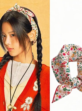 喜剧之王阿珍杨超越同款碎花清新方巾女韩版文艺百搭丝巾头巾领巾