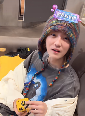 彩虹辫子针织毛线帽女秋冬季显脸小鹿晗同款绑带保暖护耳包头冷帽