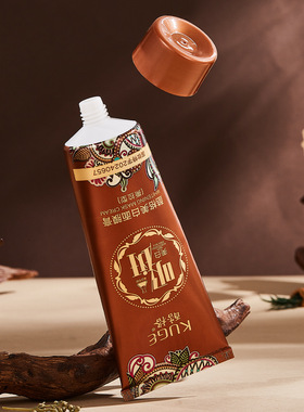 酷格美白祛斑面膜膏涂抹面膜