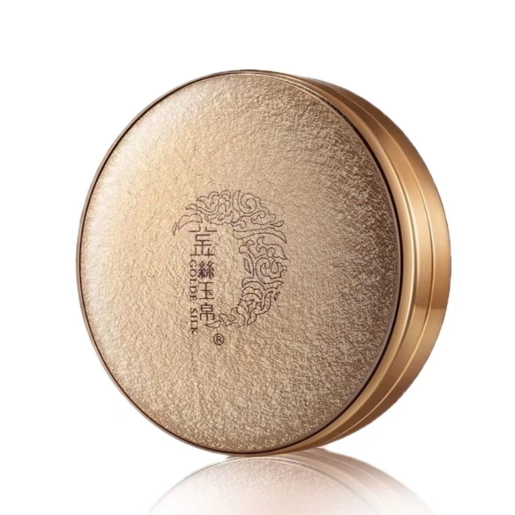 新日期金丝玉帛经典矿物气垫CC霜送替换装遮瑕裸妆BB霜明兰本草,淘宝优惠券,粉丝福利购,淘宝优惠卷