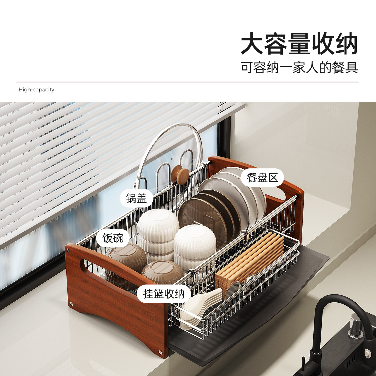 304不锈钢碗盘沥水架厨房置物架新款沥水篮碗架放碗筷碗碟收纳架,淘宝优惠券,粉丝福利购,淘宝优惠卷