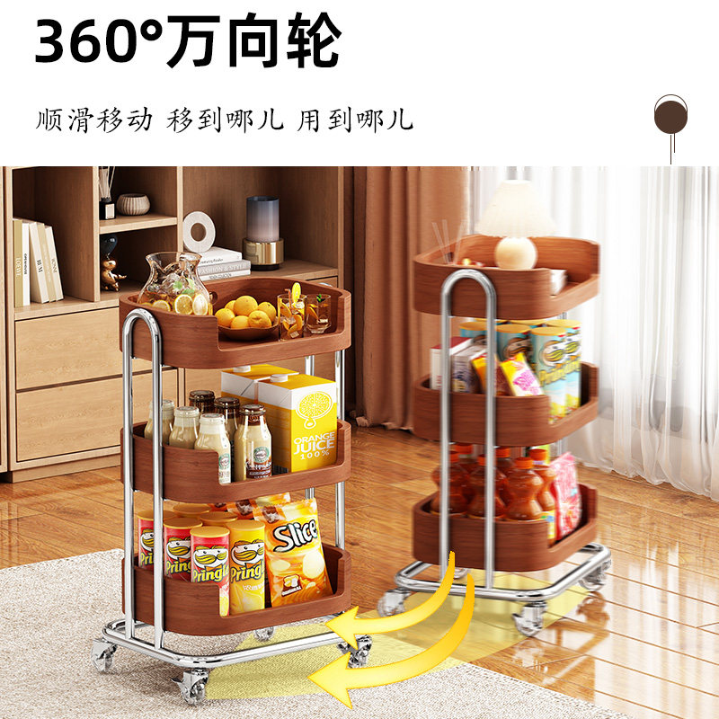 中古风零食小推车收纳柜家用可移动边几桌沙发边茶几置物架餐边柜,淘宝优惠券,粉丝福利购,淘宝优惠卷