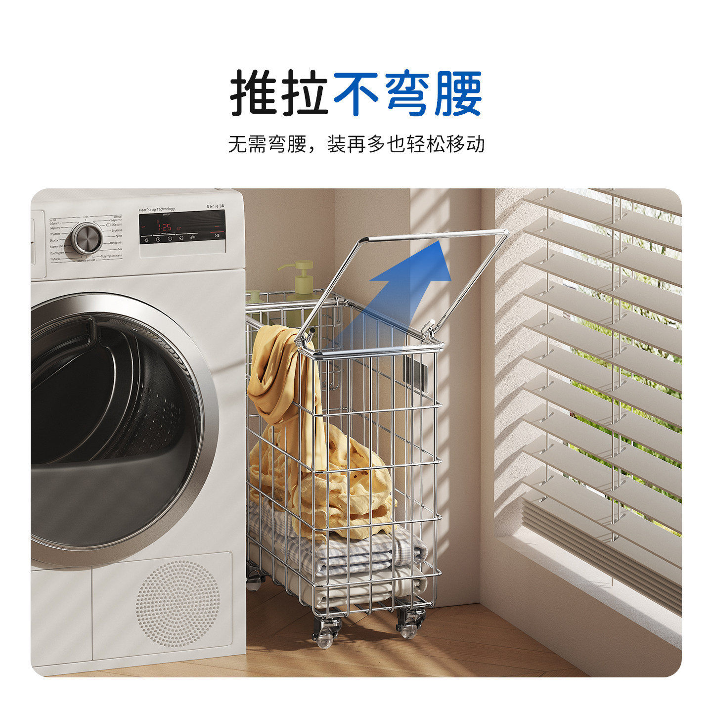 不锈钢壁挂式脏衣篮免打孔家用大容量脏衣服收纳筐浴室落地脏衣篓,淘宝优惠券,粉丝福利购,淘宝优惠卷